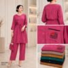 Oneset Bahan Rayon Premium/ 0446