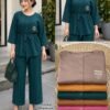 Oneset Bahan Rayon Twill Premium/ 0453