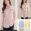 0465 atasan bahan suede / 0465