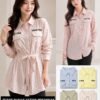 0465 A atasan bahan suede / 0465